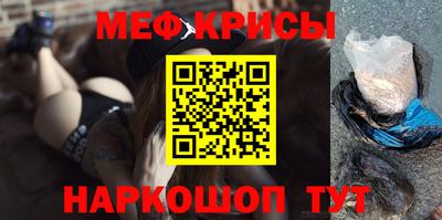 дурь Северобайкальск