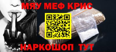 МДПВ Севастополь