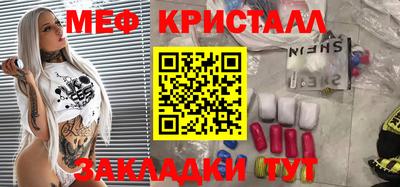 mdpv Свободный