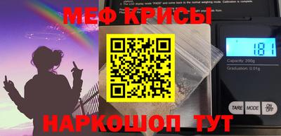 mdpv Свободный