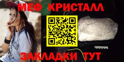 mdpv Свободный