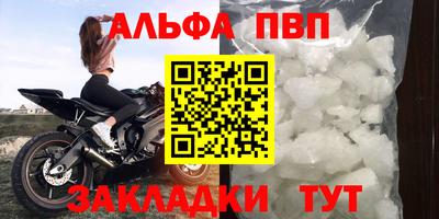МДПВ Севастополь