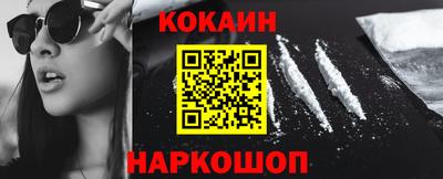 МДПВ Севастополь