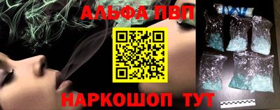 mdpv Свободный