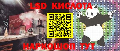 mdpv Свободный