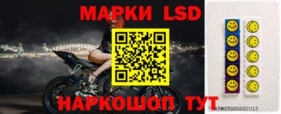 дурь Северобайкальск