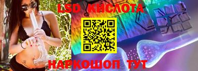 mdpv Свободный