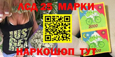 МДПВ Севастополь