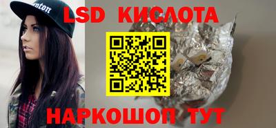 МДПВ Севастополь