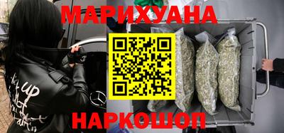 дурь Северобайкальск