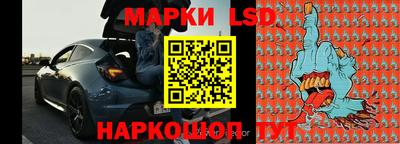 МДПВ Севастополь