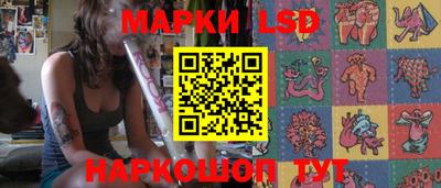 дурь Северобайкальск