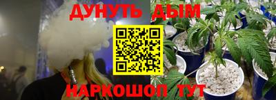 mdpv Свободный