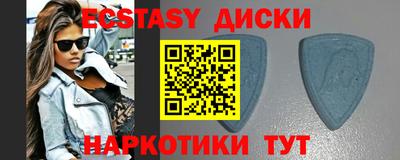 МДПВ Севастополь