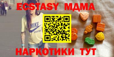 mdpv Свободный
