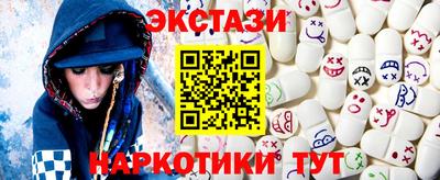 МДПВ Севастополь