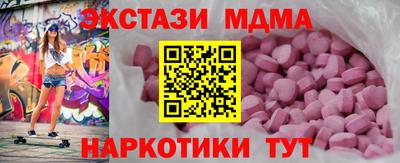 МДПВ Севастополь