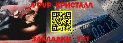 mdpv Свободный
