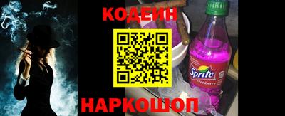 mdpv Свободный