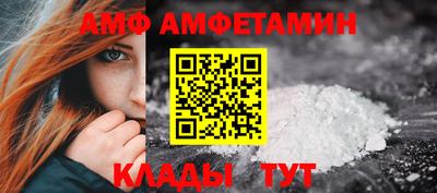 mdpv Свободный