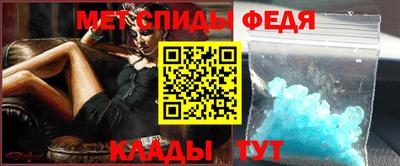 mdpv Свободный