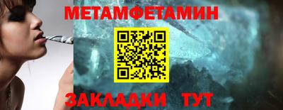 МДПВ Севастополь