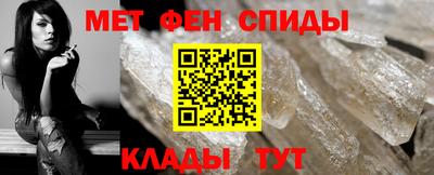 mdpv Свободный