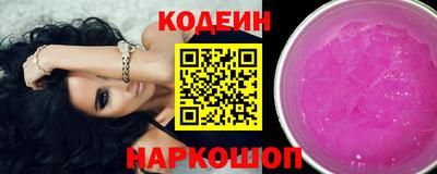 mdpv Свободный