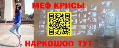 mdpv Свободный